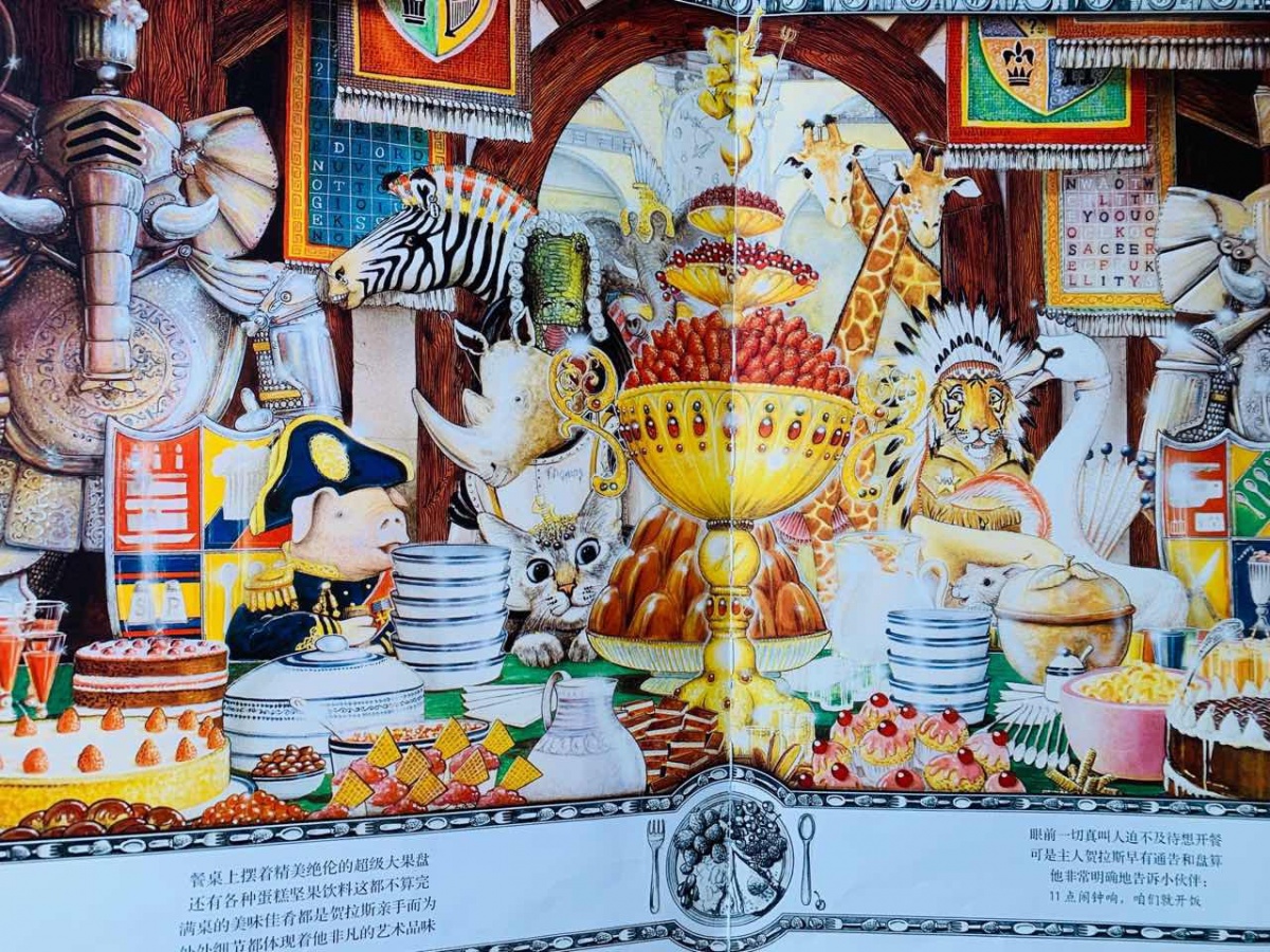 一年级绘本亲子共读视频,一年级绘本读书分享