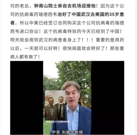 特效药赚1000亿美金,69.96万元天价救命药