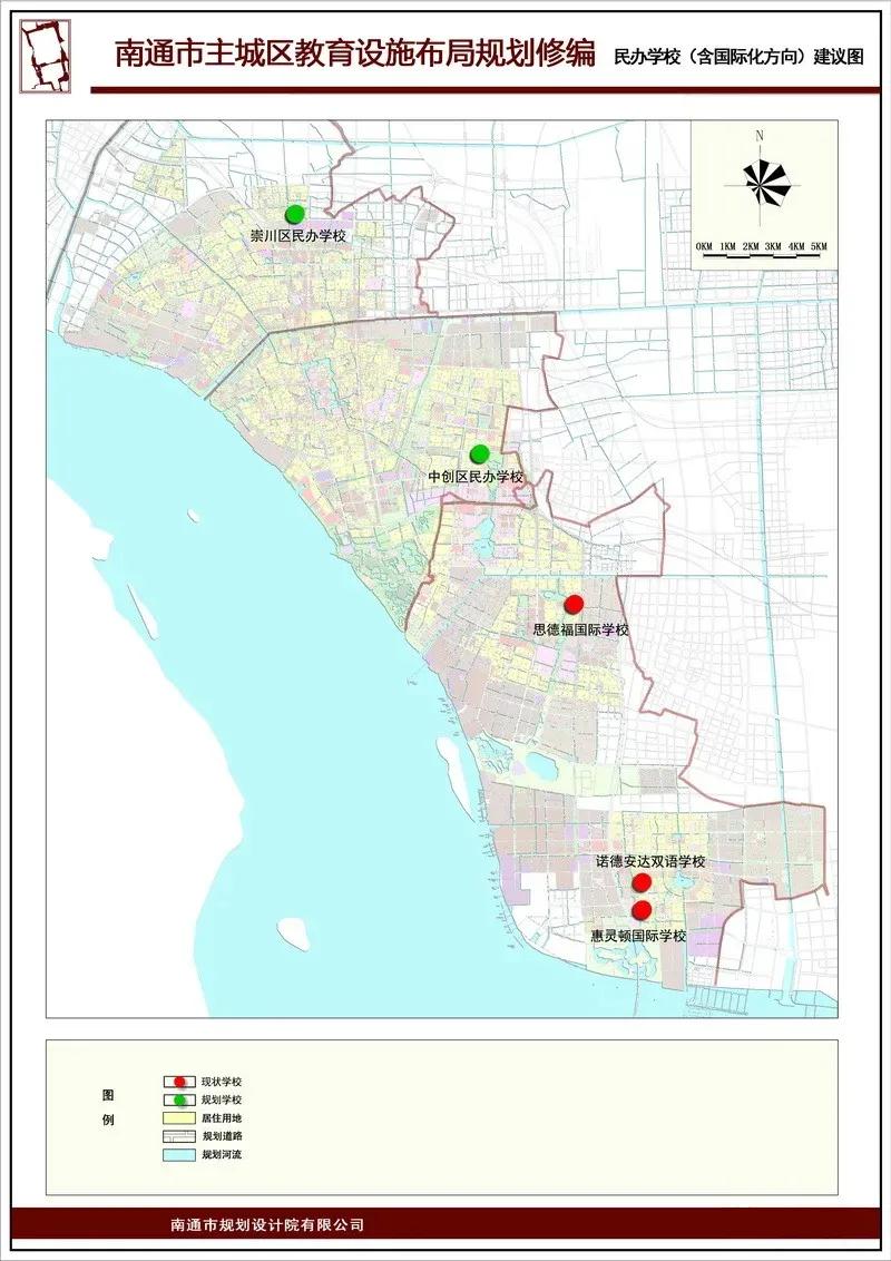 南通永怡学校最新规划,南通又一学校即将迁建