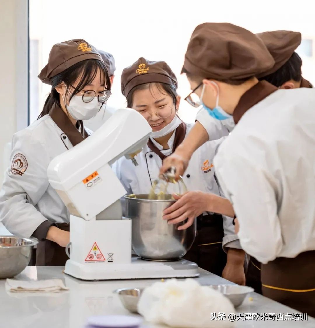 欧米奇学员真实学习体验,天津欧米奇学校可靠吗