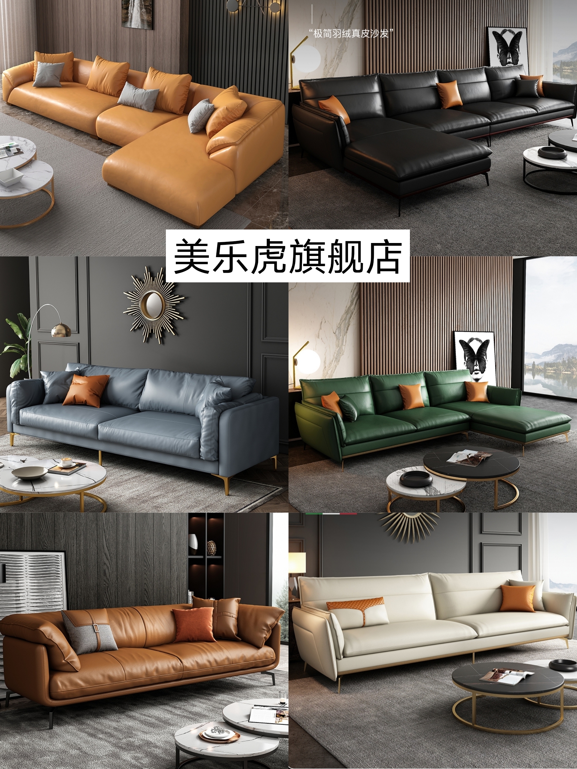 小众设计沙发 (设计师推荐中式沙发店铺)