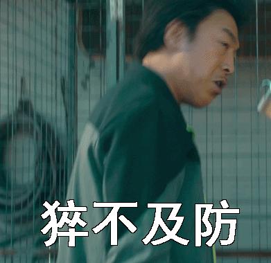 拼团返利属于什么诈骗,拼团返利崩盘了属于诈骗吗