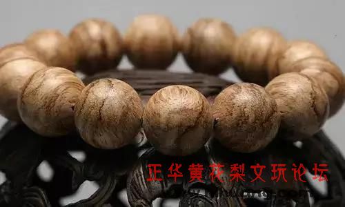 手串盘成这样才算合格!你盘合格了吗?