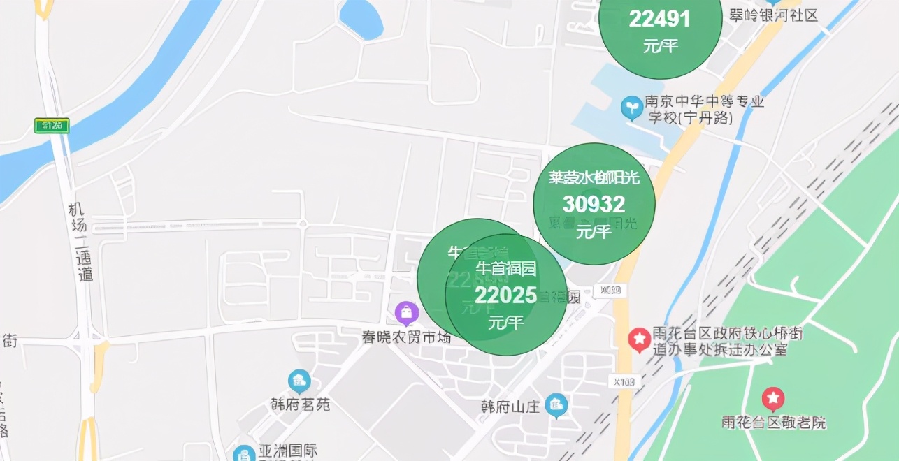 均价8800可按揭不限购当天交房,南京楼市快速推盘