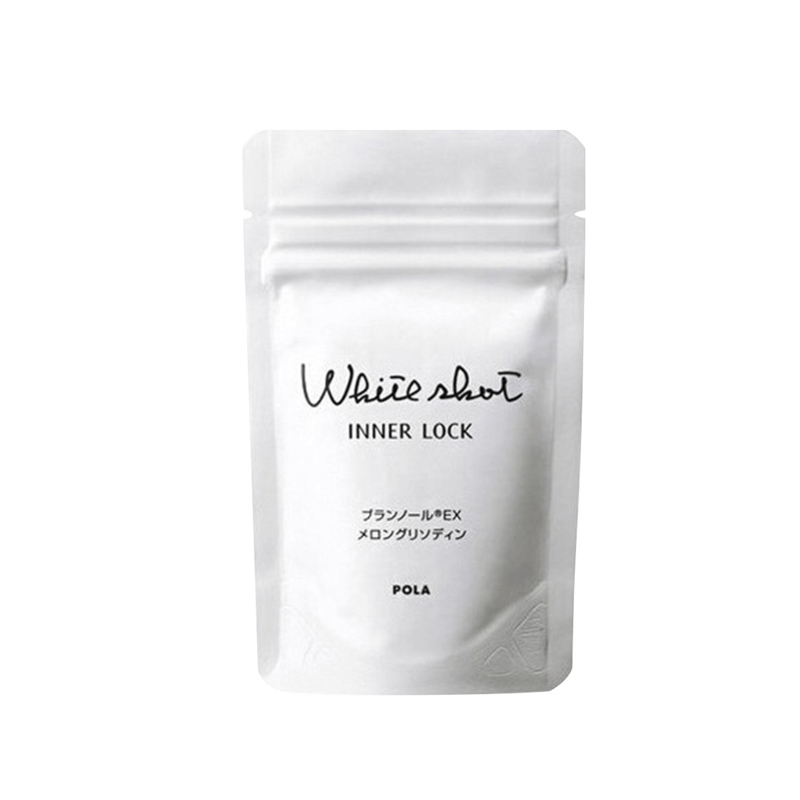 专攻持久战，干皮美白第3步：根源养白，提高肌底修复能力