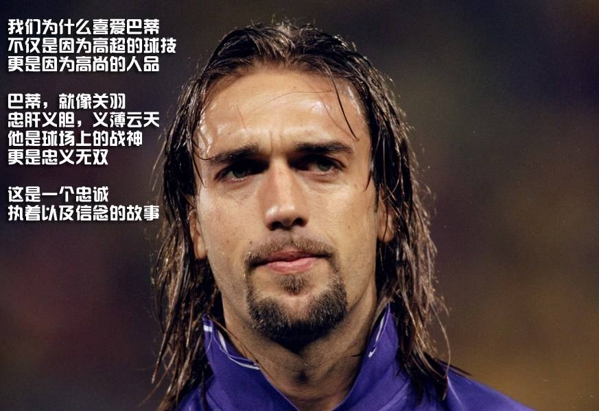 阿根廷射手榜梅西并列第一,阿根廷足球史上十大球王排名