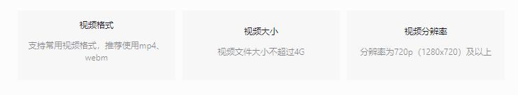 怎么发高清视频,抖音怎样发高清视频