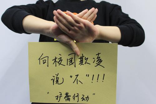 心理学面对孩子被哥哥欺负怎么办,孩子被同学欺负用不用看心理医生