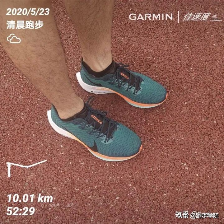 跑马新手推荐跑鞋,跑步新手挑选跑鞋主要看什么