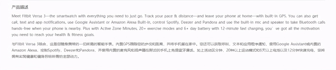 亚马逊智能手表出货排行,亚马逊产品前100名销量怎样查询