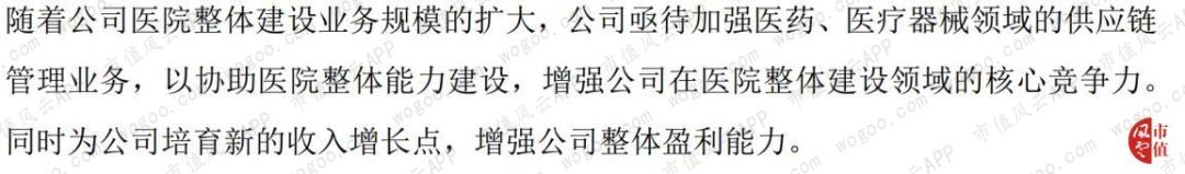 和佳股份股票历史行情分析,和佳股份为啥跌这么惨