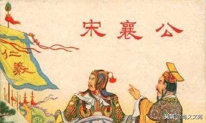 史记周本纪的最后一句话,周本纪全文阅读