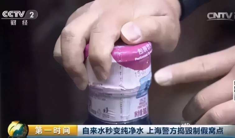 桶装矿泉水水质怎么样,桶装矿泉水水质好坏