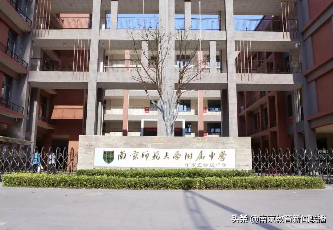 南京民办名校分校哪家强,南京名校分布图