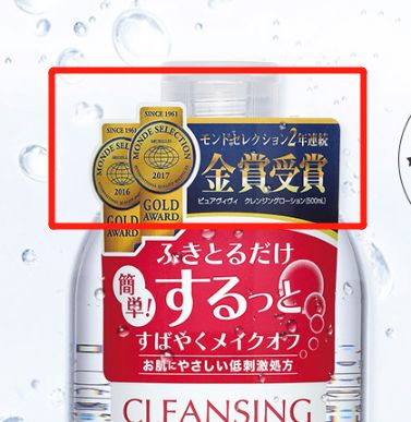 又是张柏芝安利，又是李佳琦好用，实测一波就见光死？