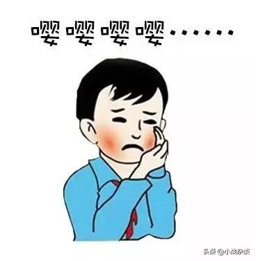 小明滚出去的笑话大全爆笑,经典笑话小明同学