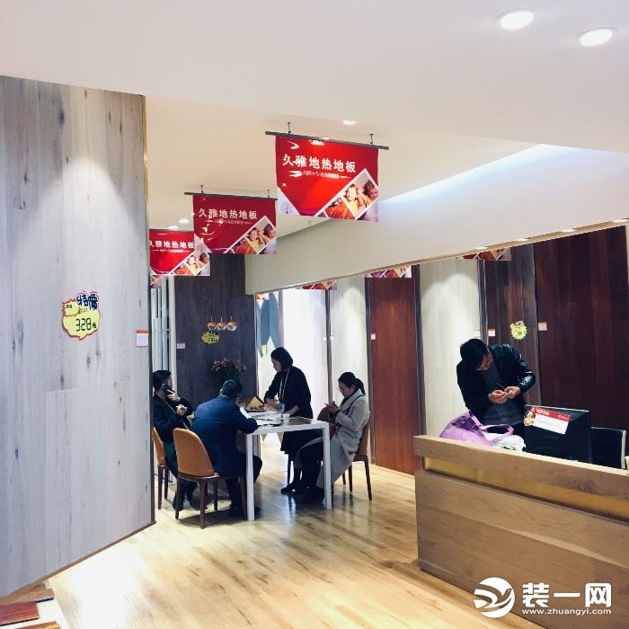 石家庄业之峰装饰公司口碑怎么样,业之峰装饰公司北京石景山区地址