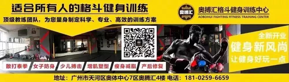 广东万成建设集团有限公司潘辉,广东万成潘辉