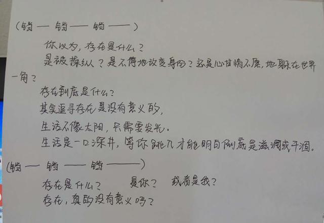 ae干货教学,ae自我介绍动画制作教程