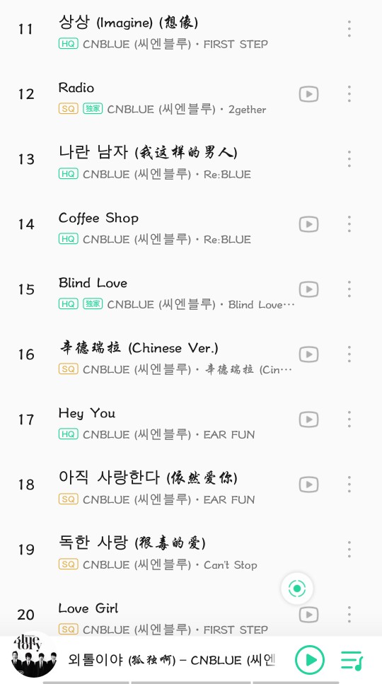 韩国组合4人男团cnblue,cnblue男团视频