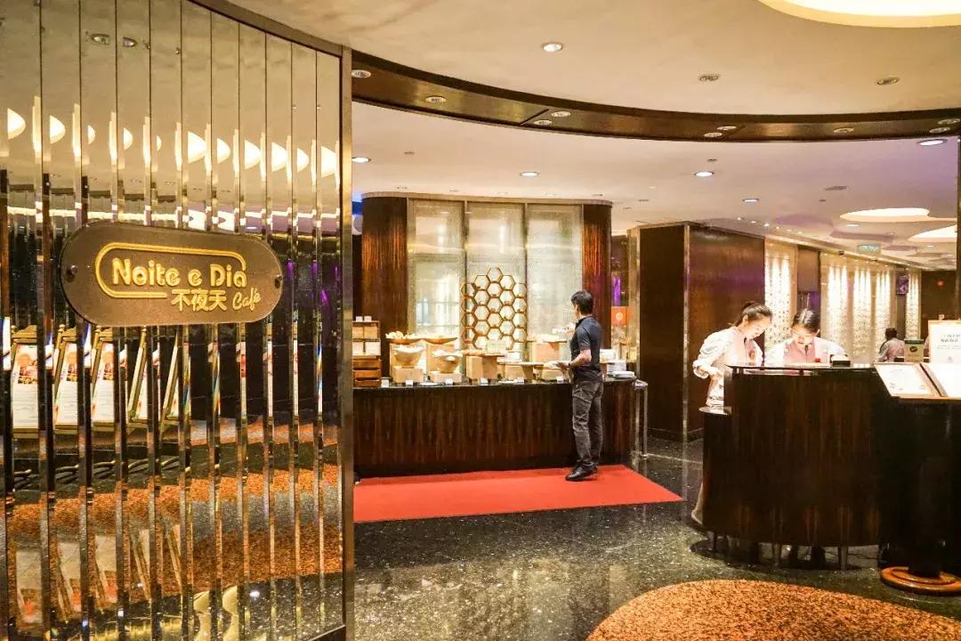 思远说酒,思远说酒店