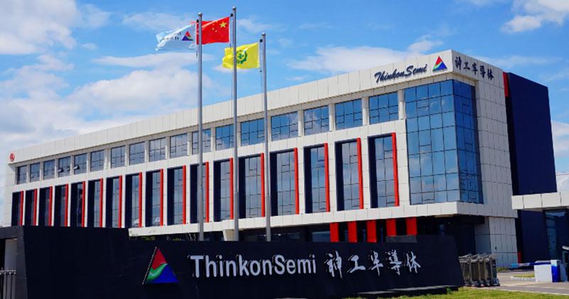 拒绝卡脖子，中国芯片突围中的辽宁力量，沈阳大连锦州丹东在努力