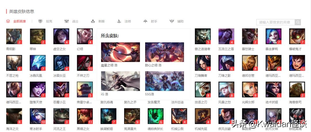 游戏号转手能赚到钱么,出租自己游戏账户违法吗