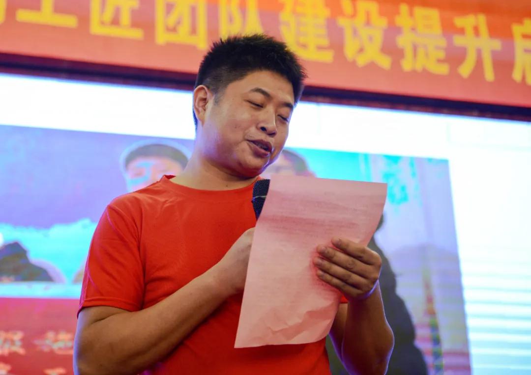 鸿扬家装株洲年会,鸿扬家装2010年会