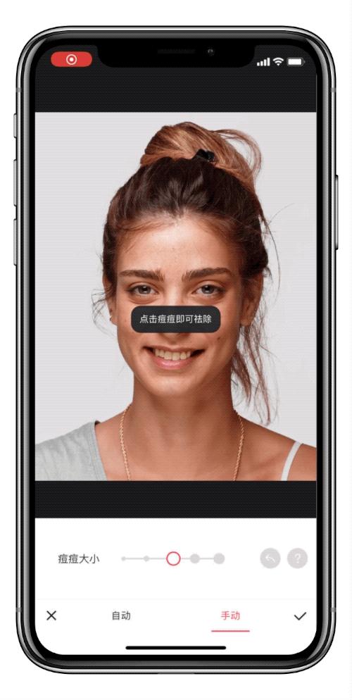 照片换头修图,修图滤镜调色教程美图秀秀
