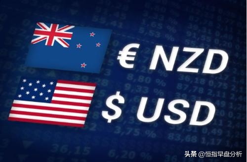 新西兰联储决议,纽联储纽元降息