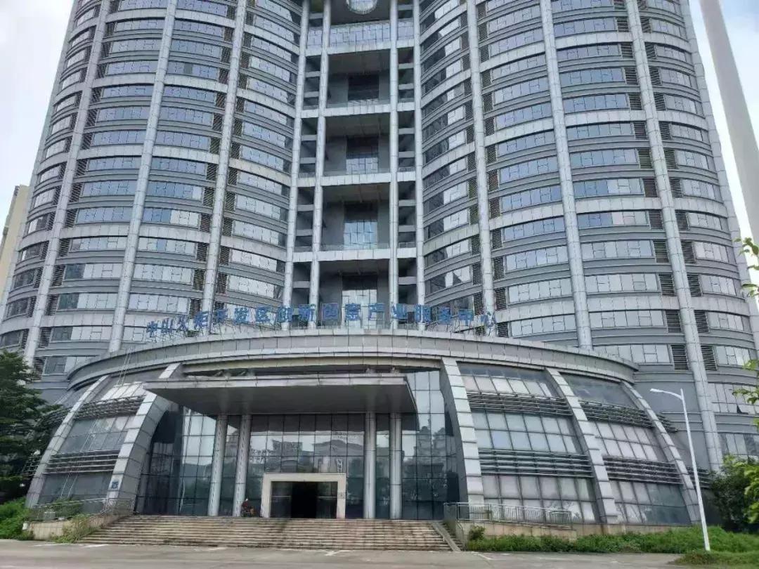 中山五桂山房子值得买吗,中山最值得买的洼地在哪里