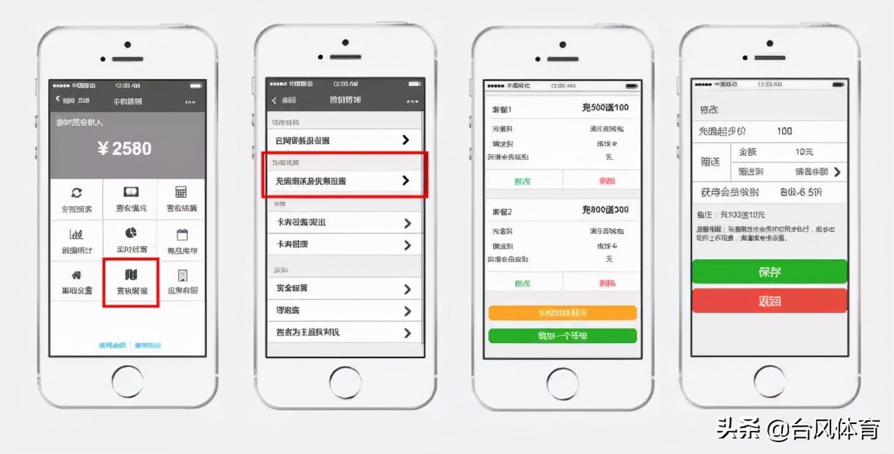 开台球厅投入及前期策略,台球厅储值活动怎么做