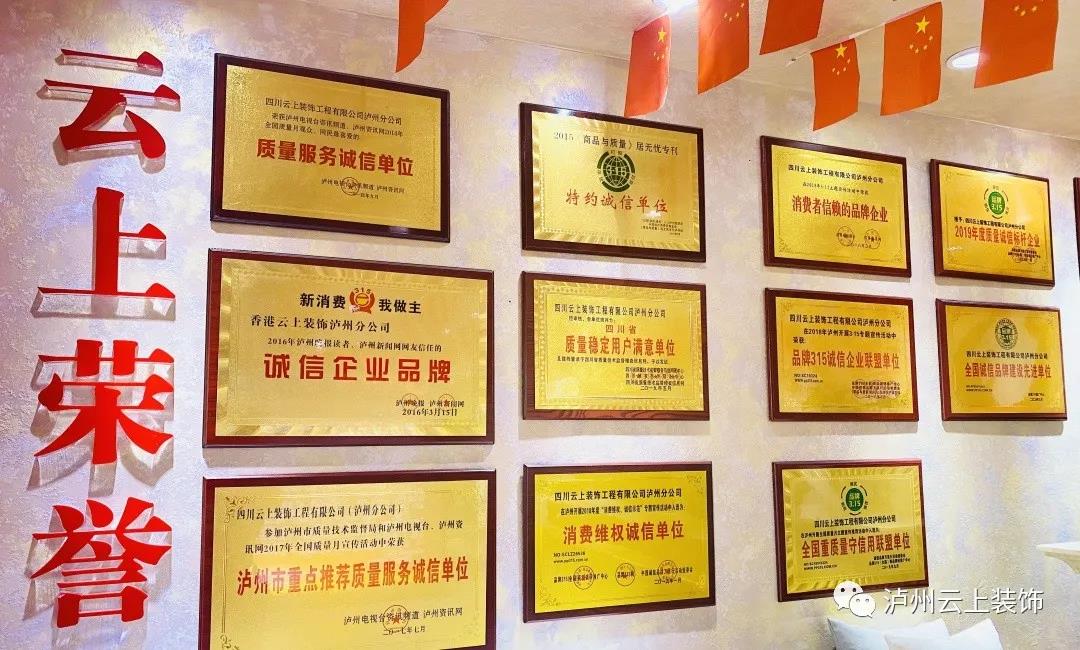 金秋十月装修季,双节装修狂欢季