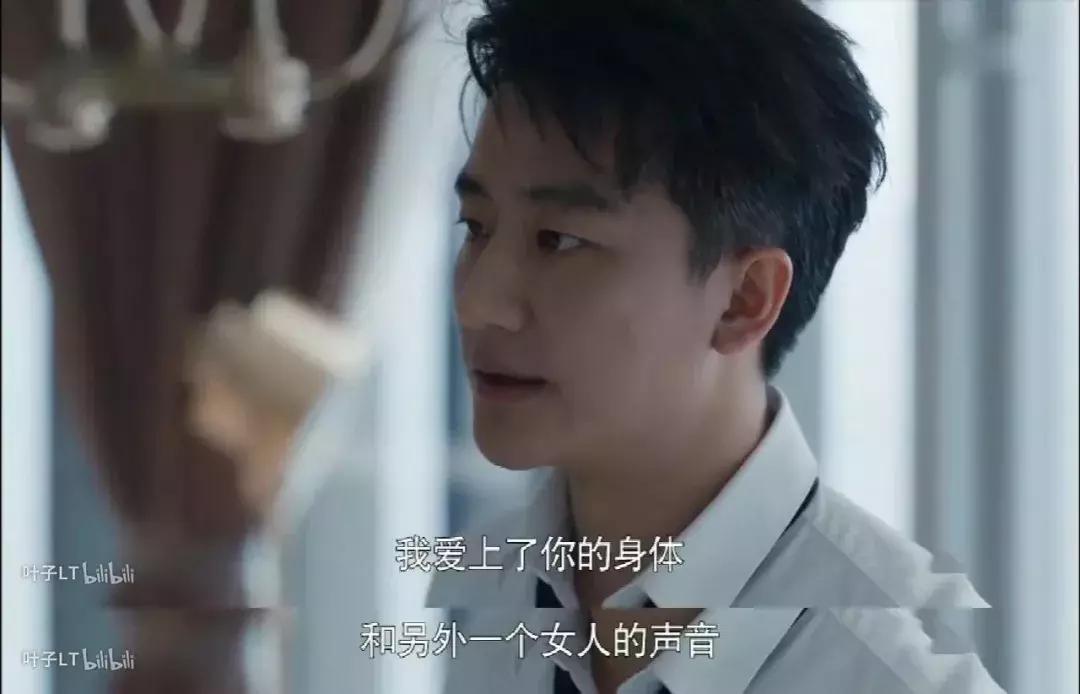 才播出三集就好评不断,才播两集就大火的古装电视剧