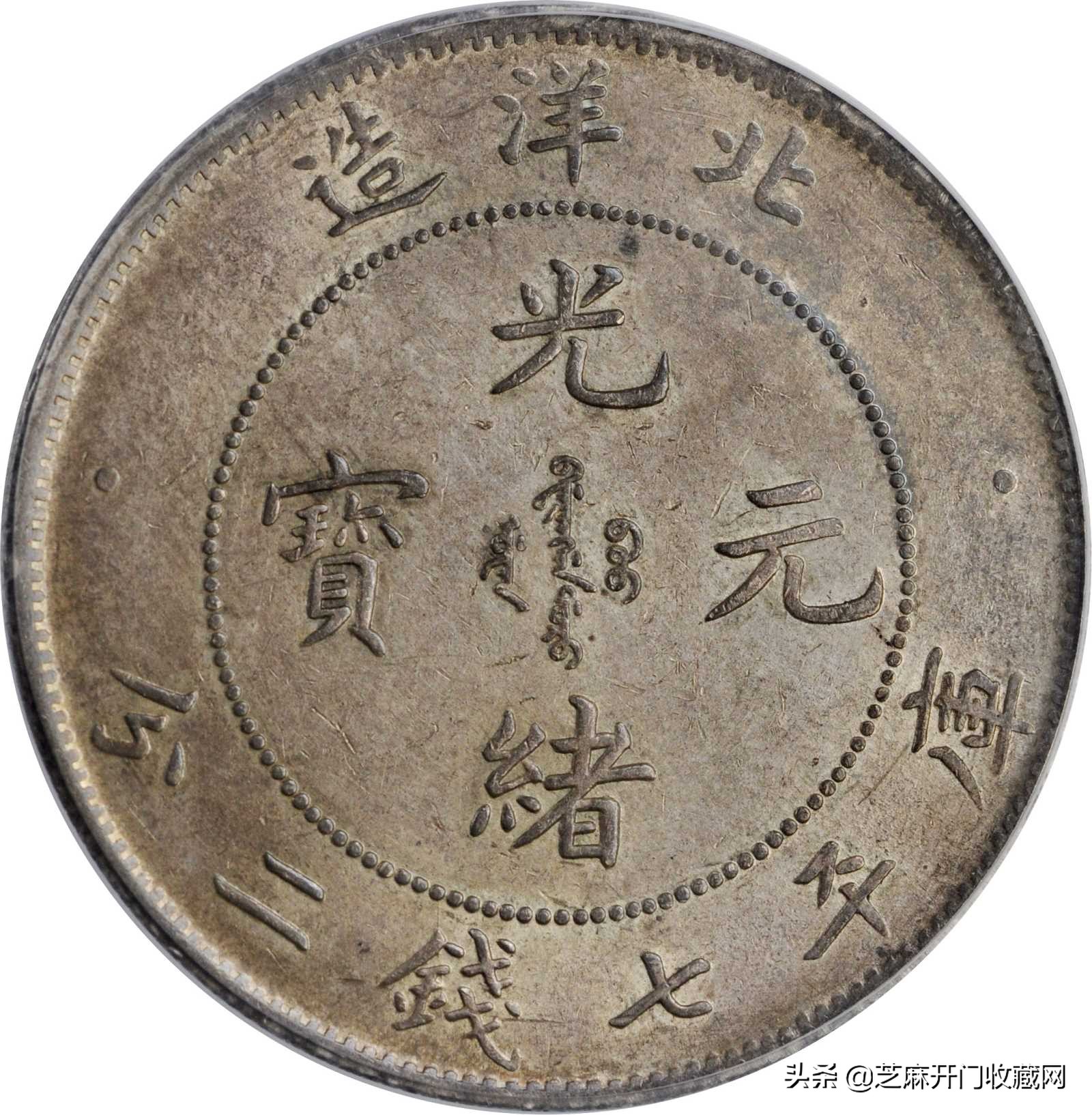 2021年6月老银元价格表,20年龙凤银元