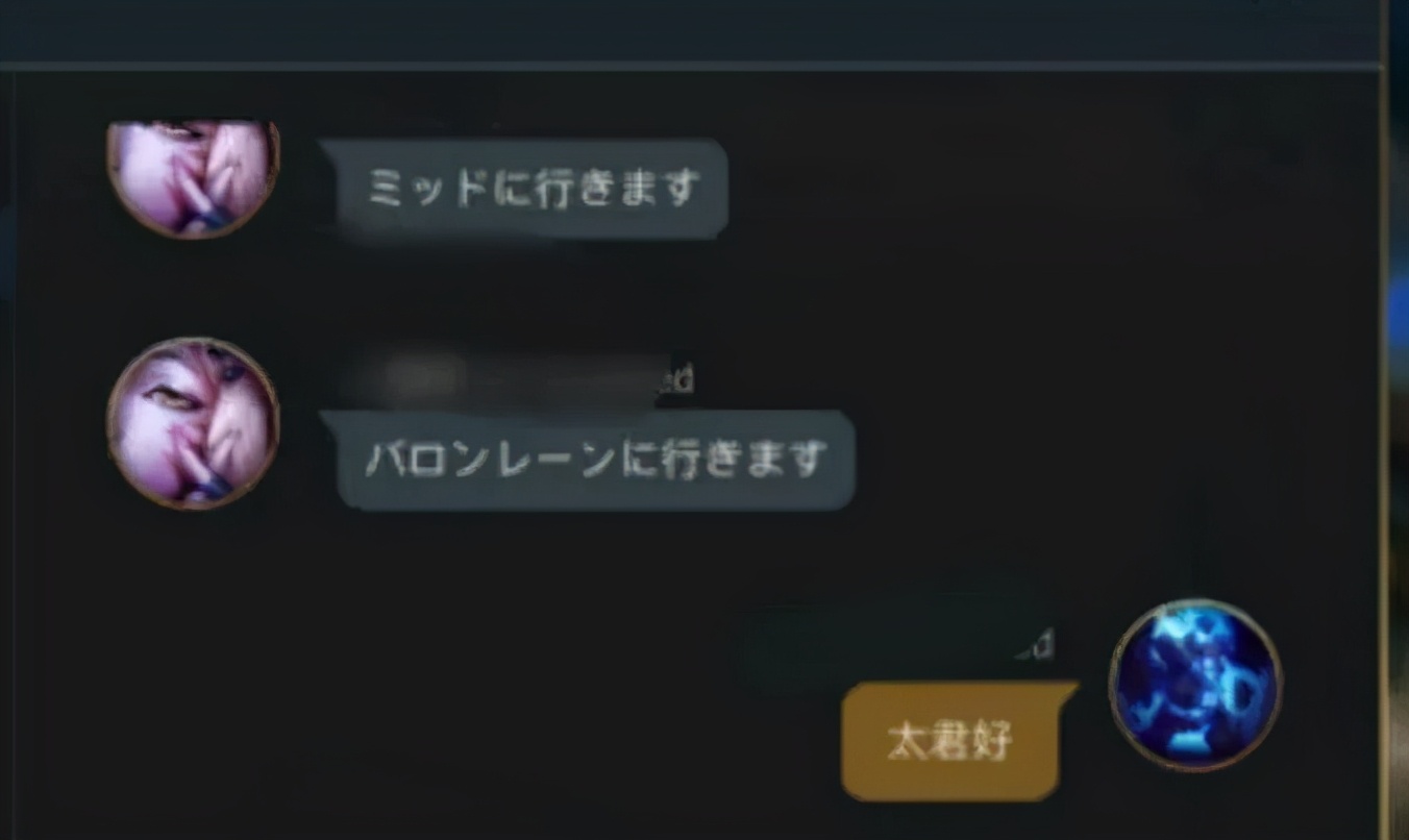 英雄联盟日服多少人在玩,怎么把英雄联盟日服设置成中文