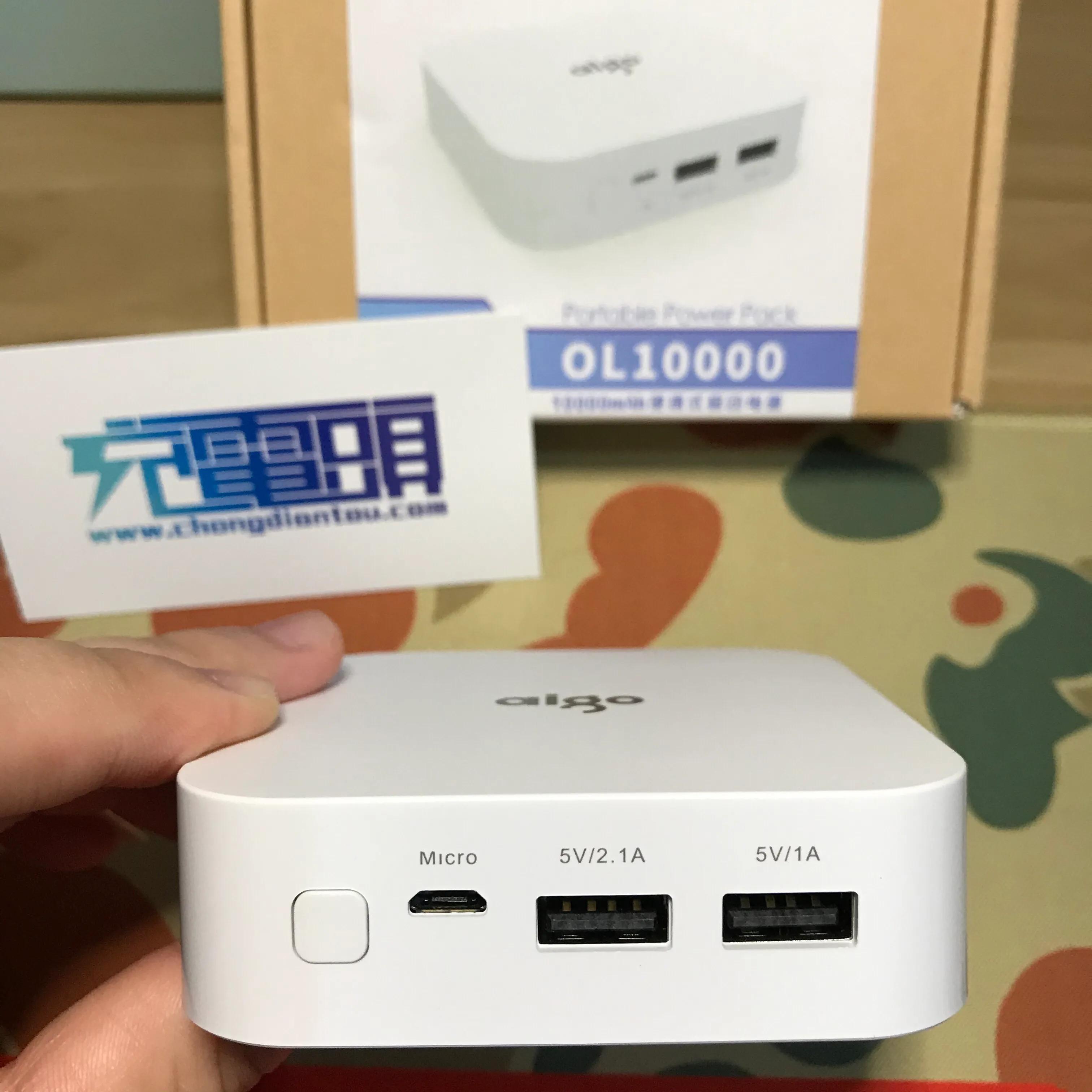 爱国者ol10400充电宝,爱国者ol10000充电宝自带线