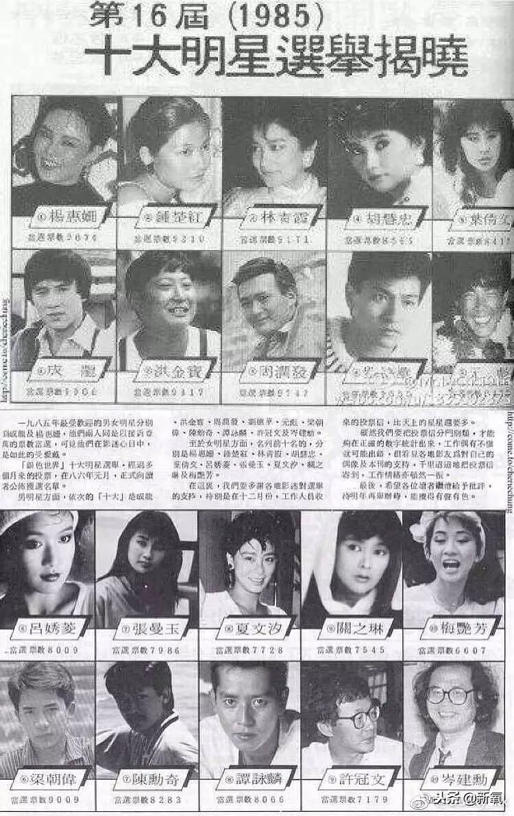 刘德华演唱会失声痛哭完整版后续,刘德华2018演唱会哭片段