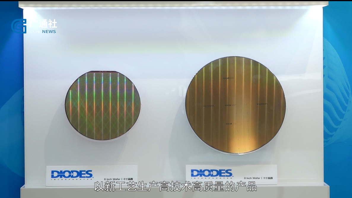 广特播报栏目,广特播报智能科技