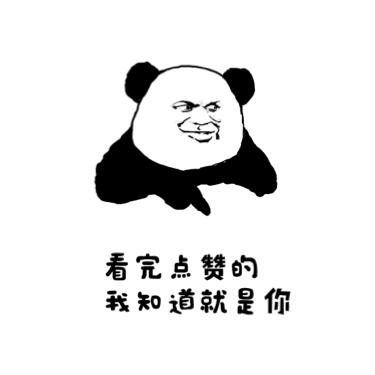 十款不愿删的手机app,男生手机最舍不得卸载的12款app