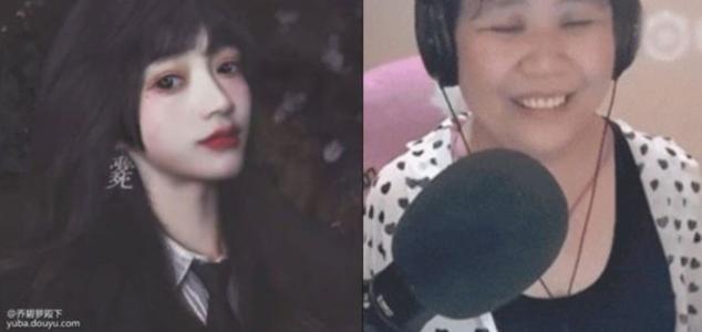 武汉一整形机构*脑洗**女大学生签高息*款贷**，称颜值即未来，外貌焦虑