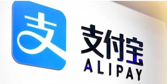 支付宝借呗关闭之后还能再开吗,还完借呗借呗突然关闭是什么情况