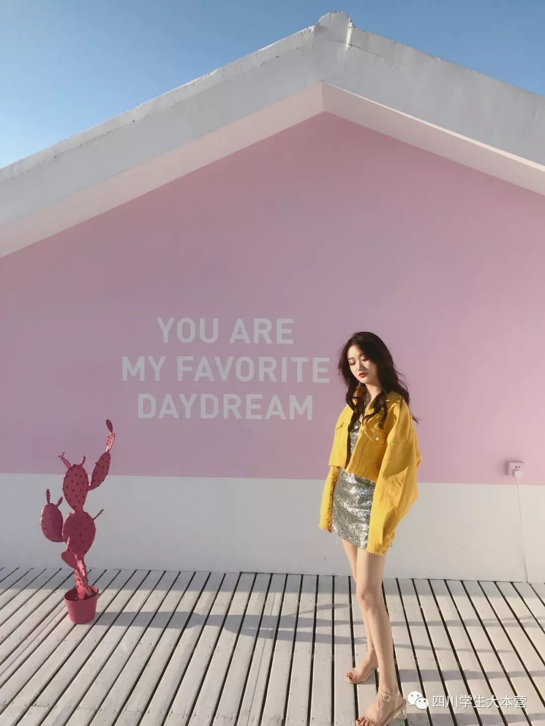 四川校花有多美,成都川影校花