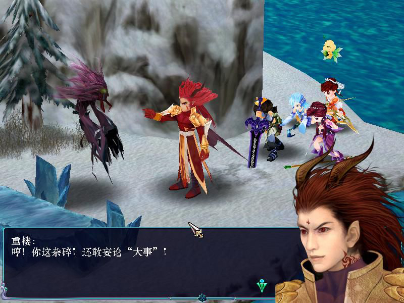 仙剑奇侠传新的开始战斗关键人物,仙剑历届boss战