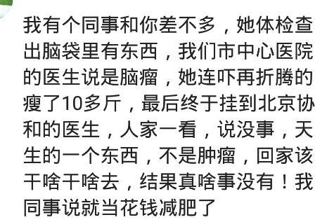 华西医院到底有多牛,华西的手术有多牛