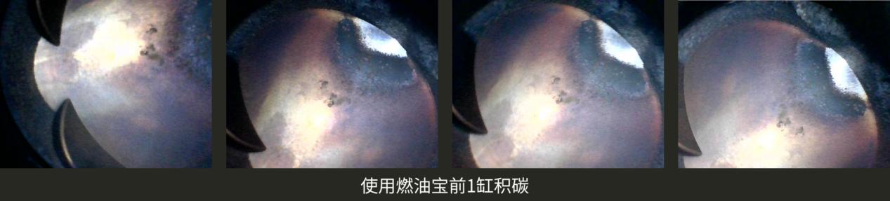 新款帕萨特有必要清洗积碳吗,燃油宝真的能清除积碳柴油车