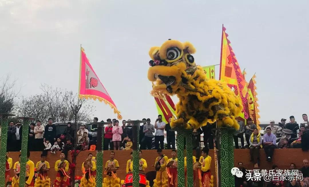 黄氏宗祠庆典,黄氏祠堂庆典视频