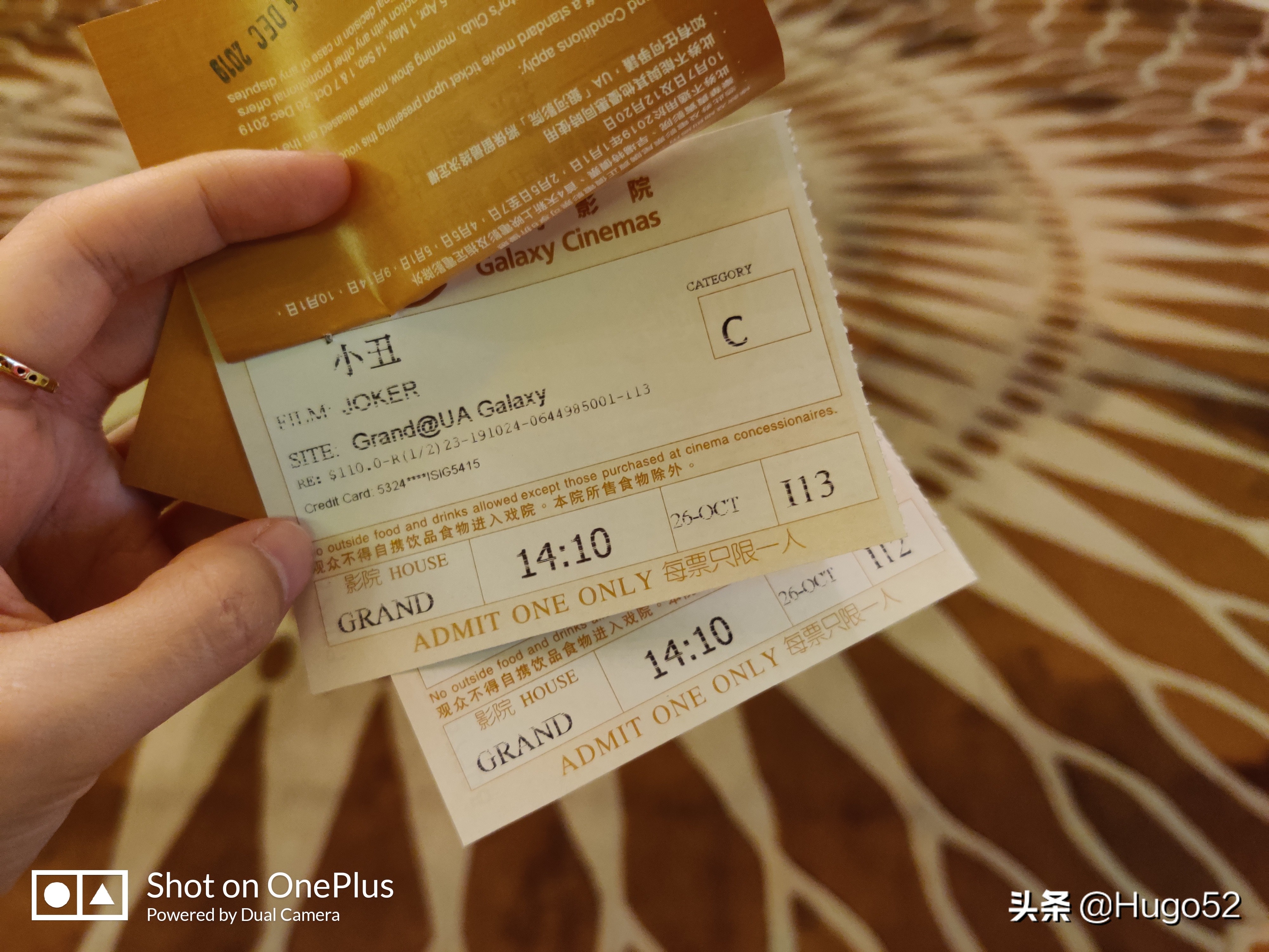 去澳门看电影,去澳门看电影攻略