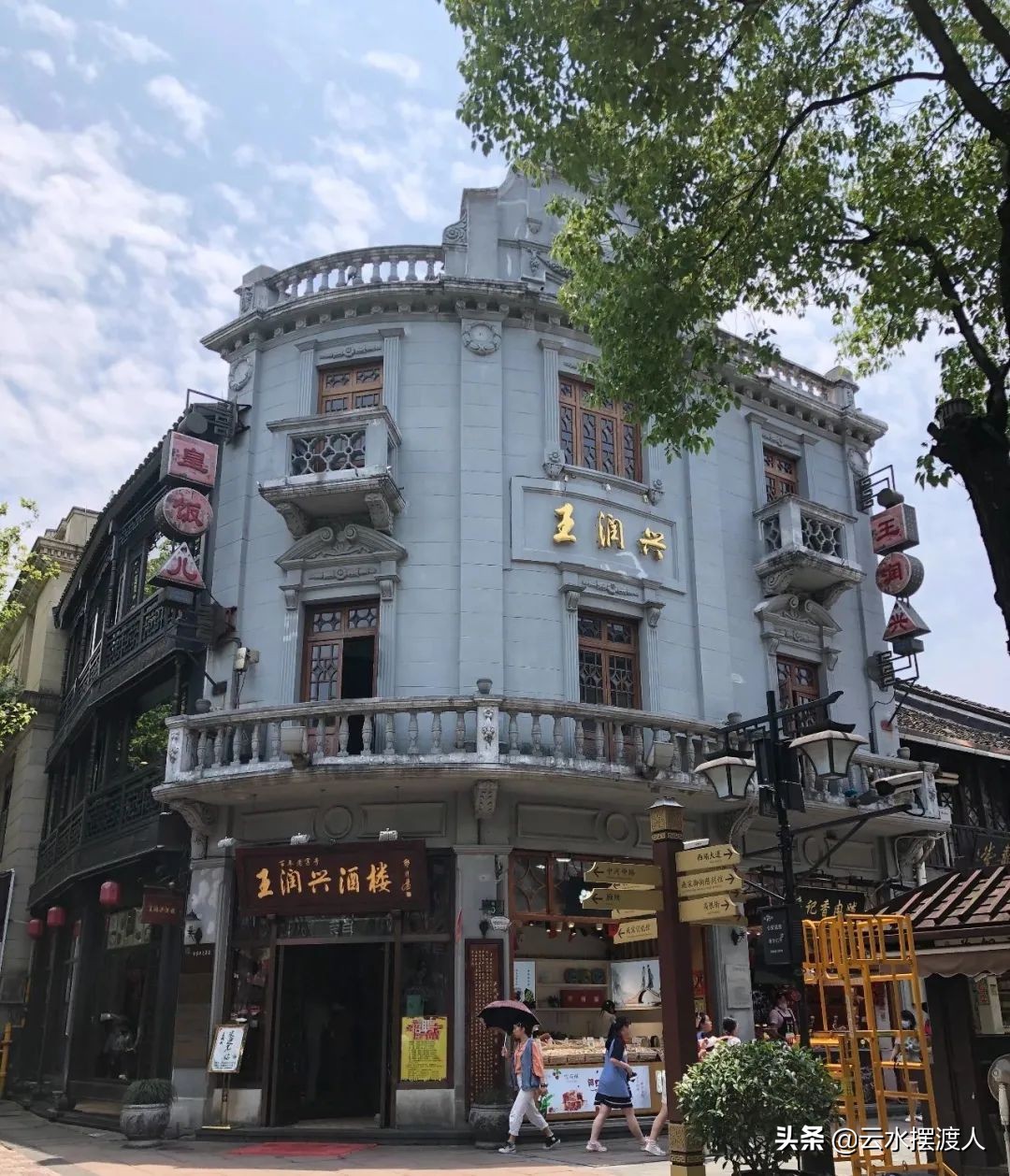 杭州的凡世御街,凡世御街