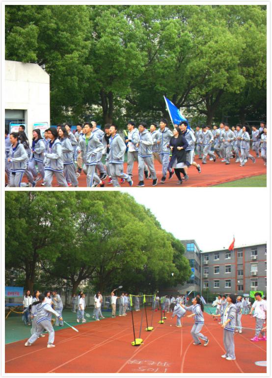 南京职教活动周,南京职校活动周2021